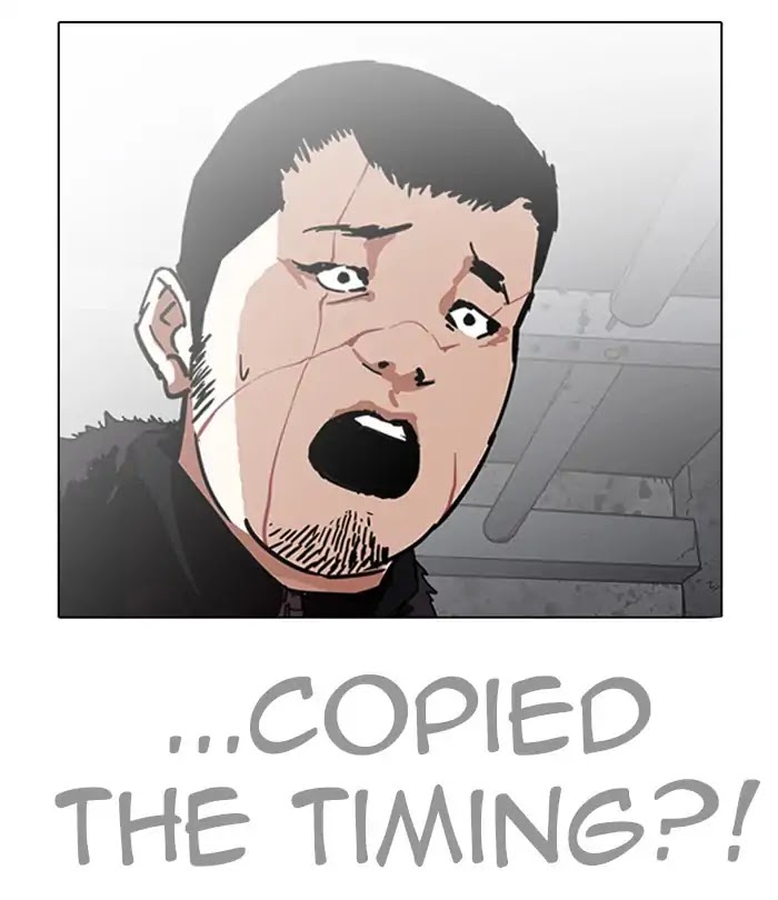 Lookism Chapter 224 page 196 - Chapter 224: Ep.224: Runaway Fam (06)