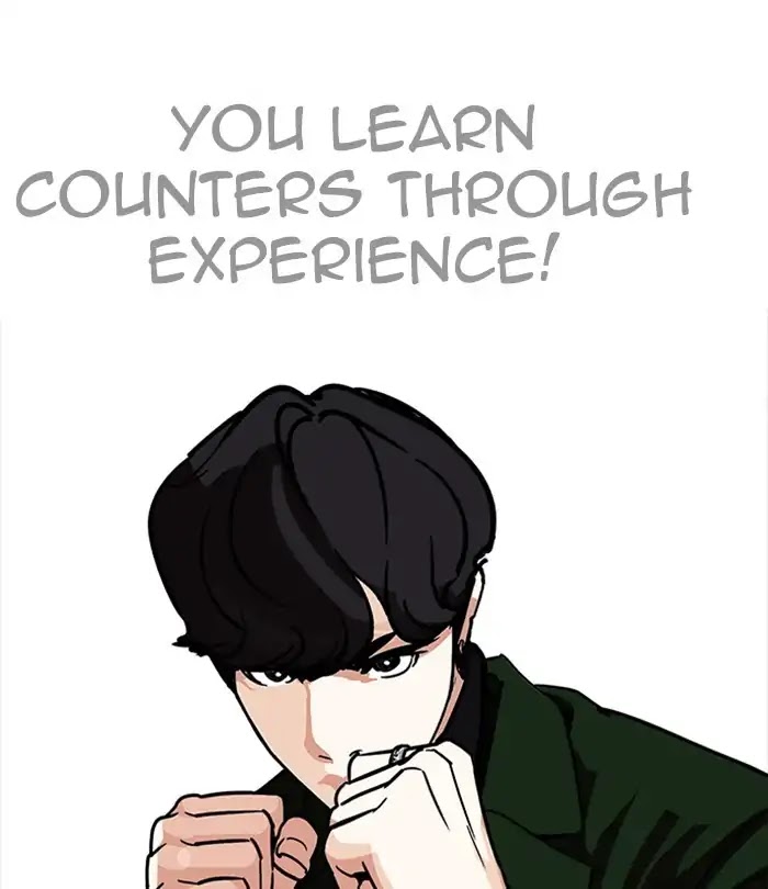 Lookism Chapter 224 page 198 - Chapter 224: Ep.224: Runaway Fam (06)