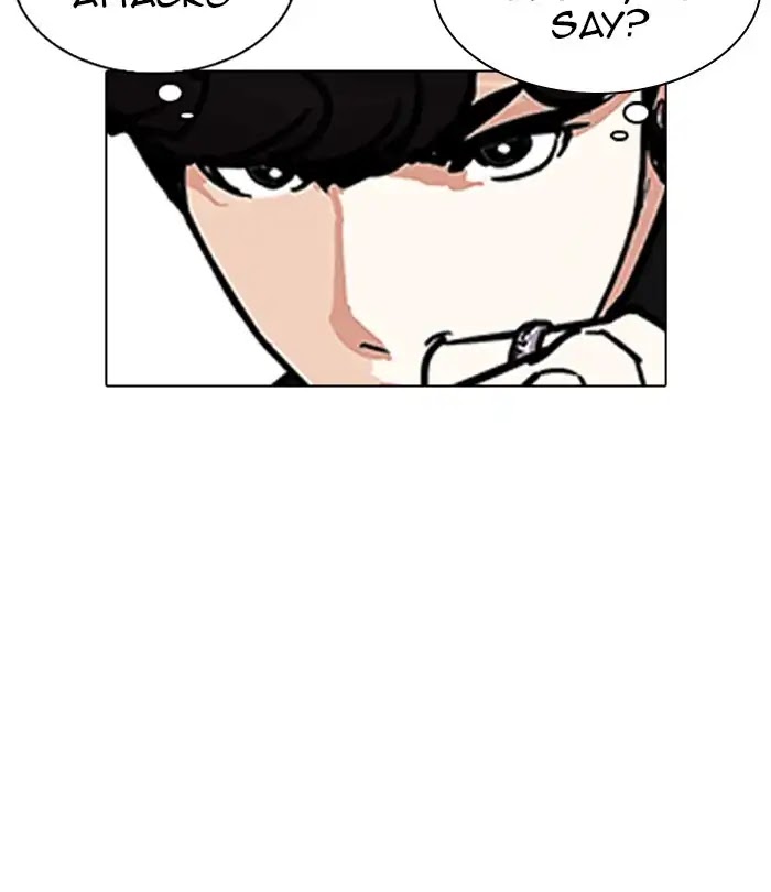 Lookism Chapter 224 page 201 - Chapter 224: Ep.224: Runaway Fam (06)