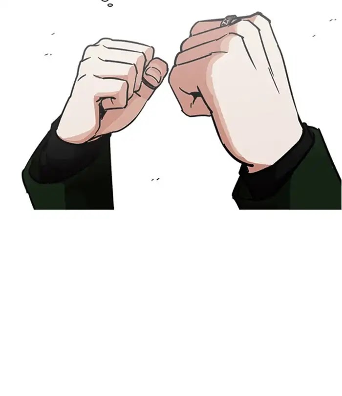 Lookism Chapter 224 page 203 - Chapter 224: Ep.224: Runaway Fam (06)