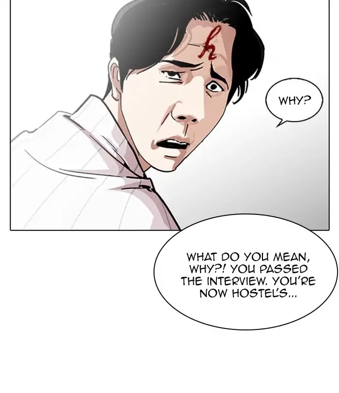 Lookism Chapter 224 page 24 - Chapter 224: Ep.224: Runaway Fam (06)