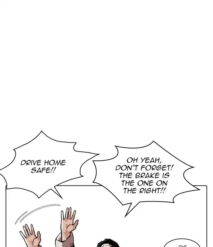 Lookism Chapter 224 page 28 - Chapter 224: Ep.224: Runaway Fam (06)