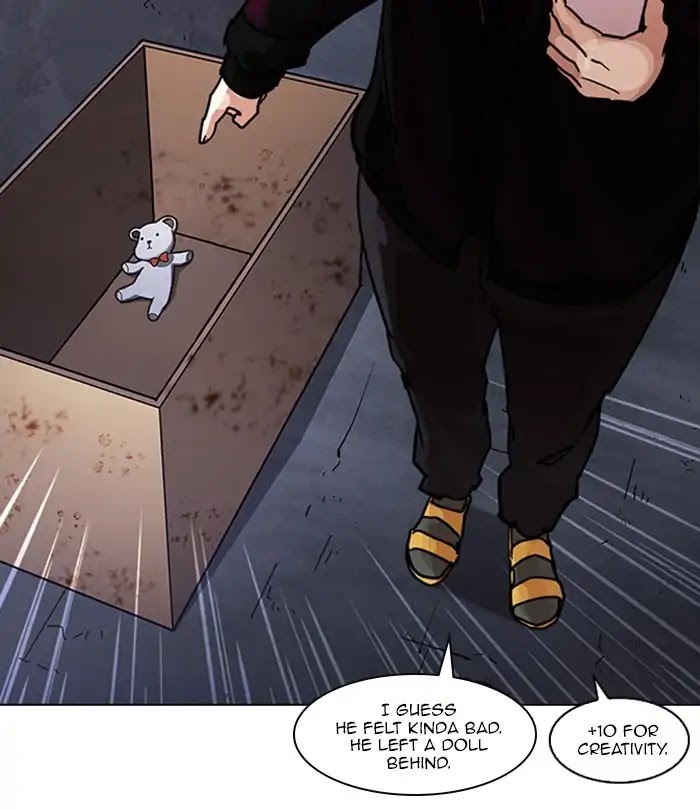 Lookism Chapter 224 page 32 - Chapter 224: Ep.224: Runaway Fam (06)