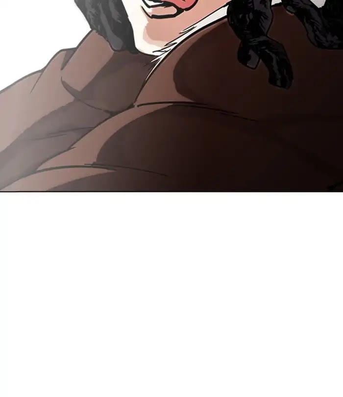 Lookism Chapter 224 page 48 - Chapter 224: Ep.224: Runaway Fam (06)