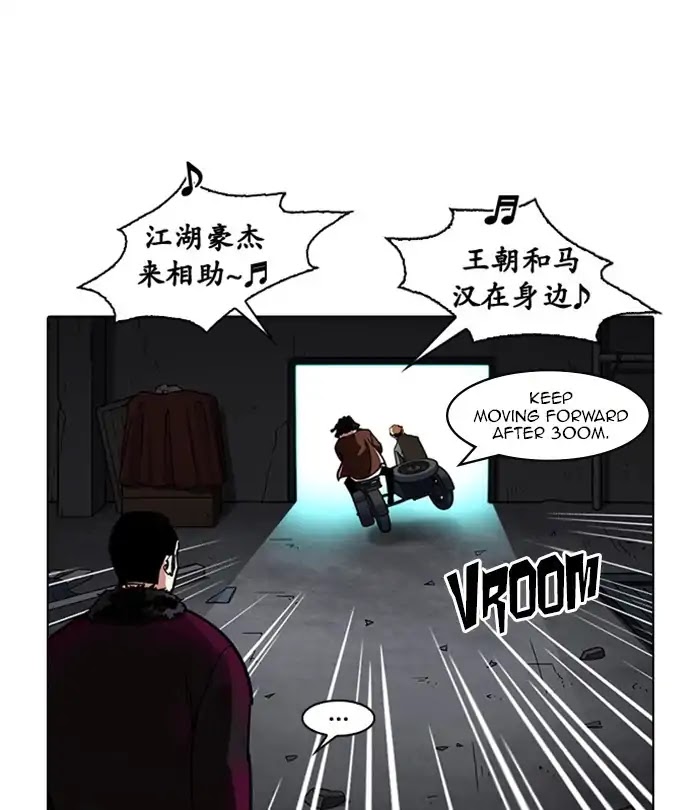 Lookism Chapter 224 page 49 - Chapter 224: Ep.224: Runaway Fam (06)