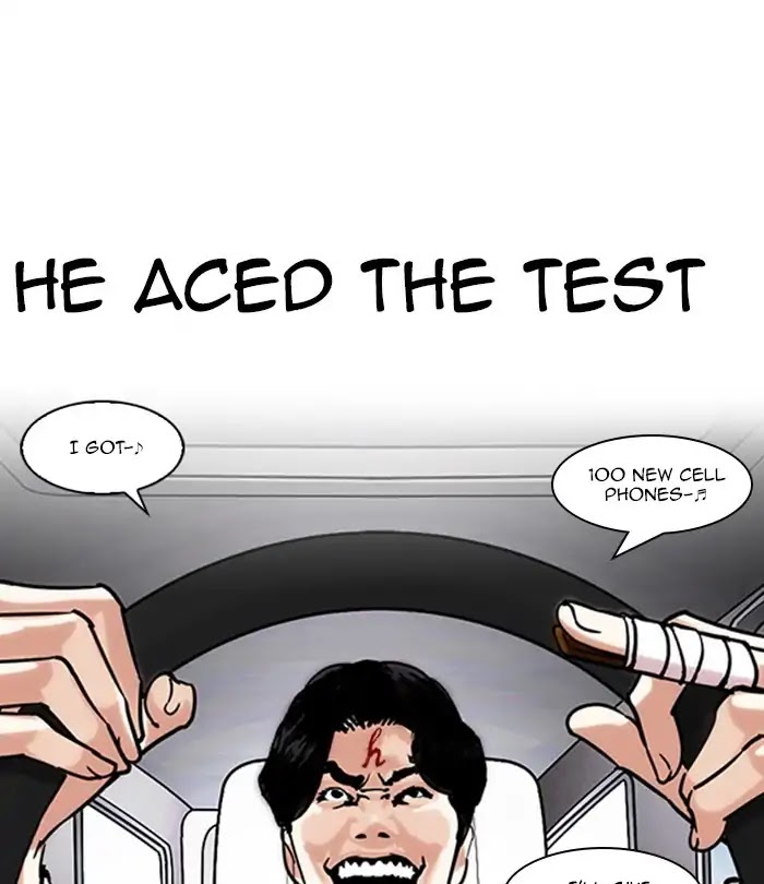 Lookism Chapter 224 page 58 - Chapter 224: Ep.224: Runaway Fam (06)