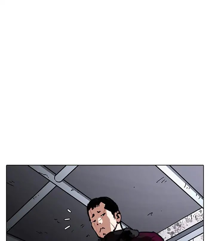Lookism Chapter 224 page 60 - Chapter 224: Ep.224: Runaway Fam (06)