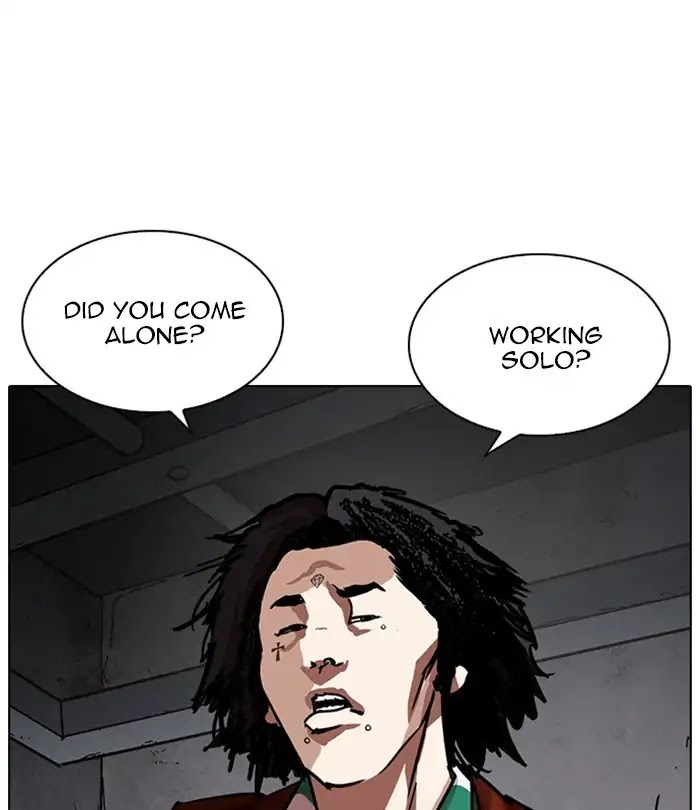Lookism Chapter 224 page 81 - Chapter 224: Ep.224: Runaway Fam (06)