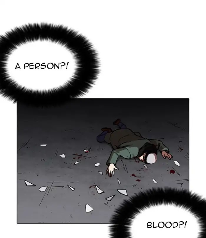 Lookism Chapter 224 page 88 - Chapter 224: Ep.224: Runaway Fam (06)