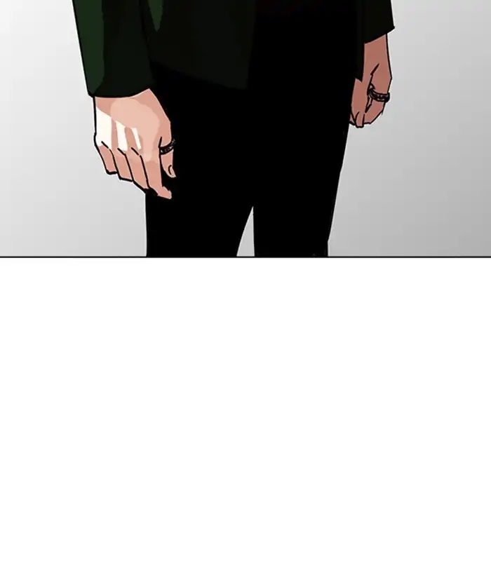 Lookism Chapter 224 page 94 - Chapter 224: Ep.224: Runaway Fam (06)