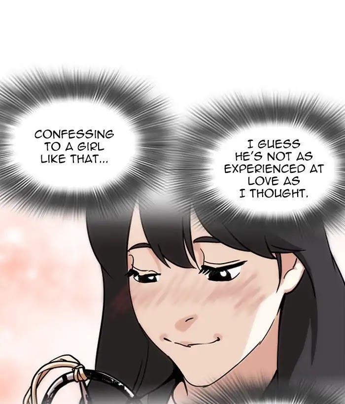 Lookism Chapter 225 page 10 - Chapter 225: Ep.225: Runaway Fam (07)