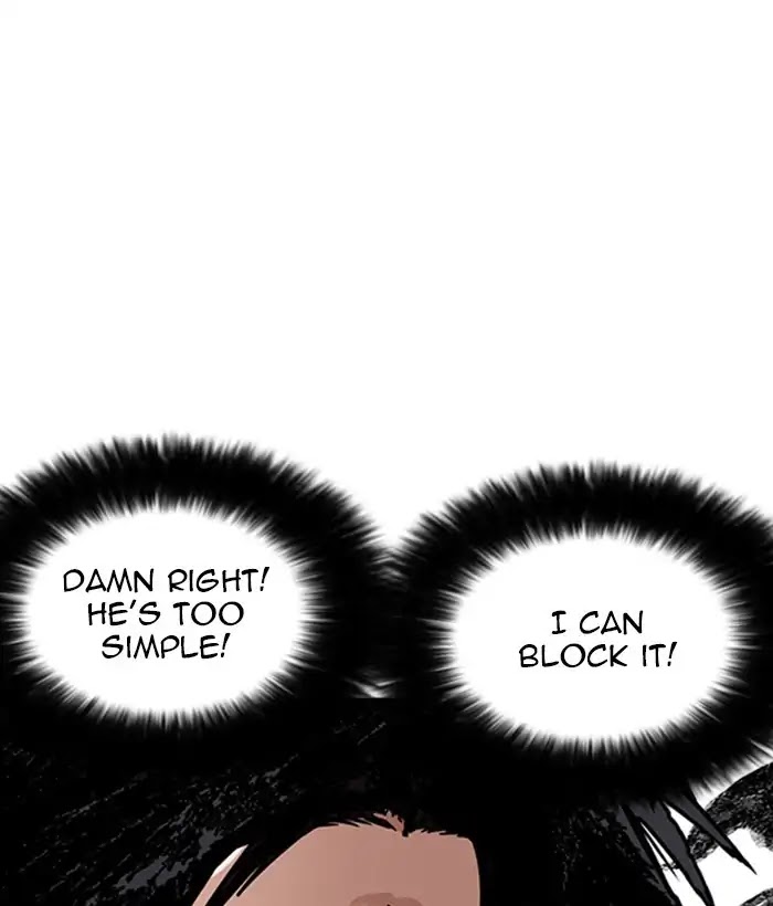 Lookism Chapter 225 page 101 - Chapter 225: Ep.225: Runaway Fam (07)