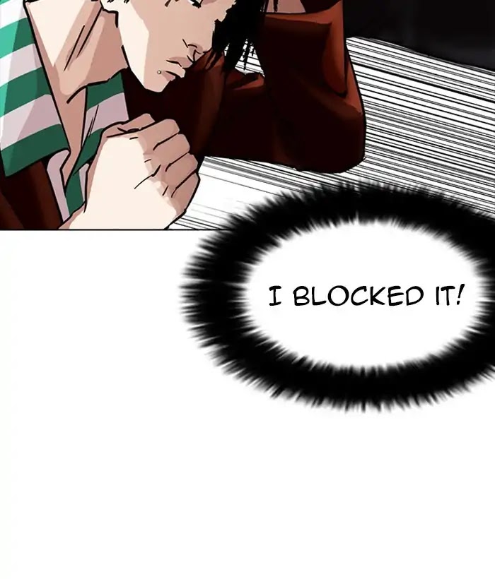 Lookism Chapter 225 page 104 - Chapter 225: Ep.225: Runaway Fam (07)