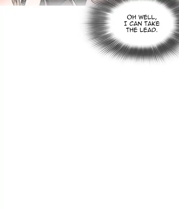 Lookism Chapter 225 page 11 - Chapter 225: Ep.225: Runaway Fam (07)