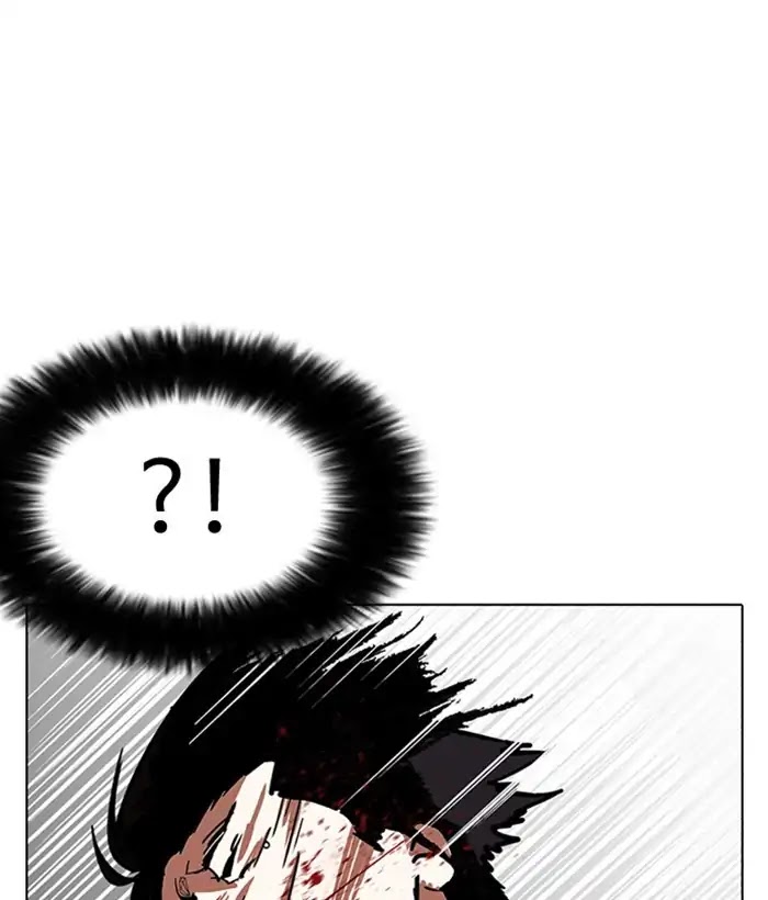 Lookism Chapter 225 page 110 - Chapter 225: Ep.225: Runaway Fam (07)