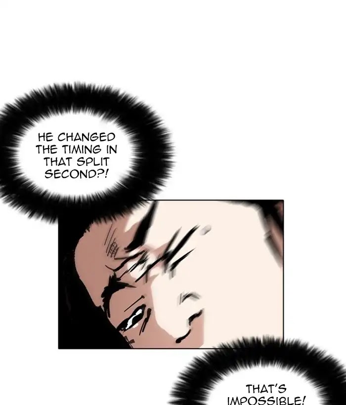 Lookism Chapter 225 page 112 - Chapter 225: Ep.225: Runaway Fam (07)
