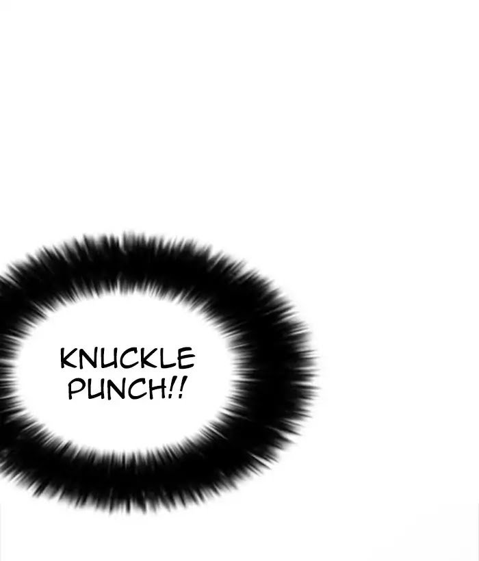 Lookism Chapter 225 page 116 - Chapter 225: Ep.225: Runaway Fam (07)