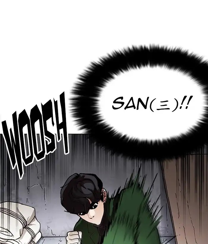 Lookism Chapter 225 page 121 - Chapter 225: Ep.225: Runaway Fam (07)