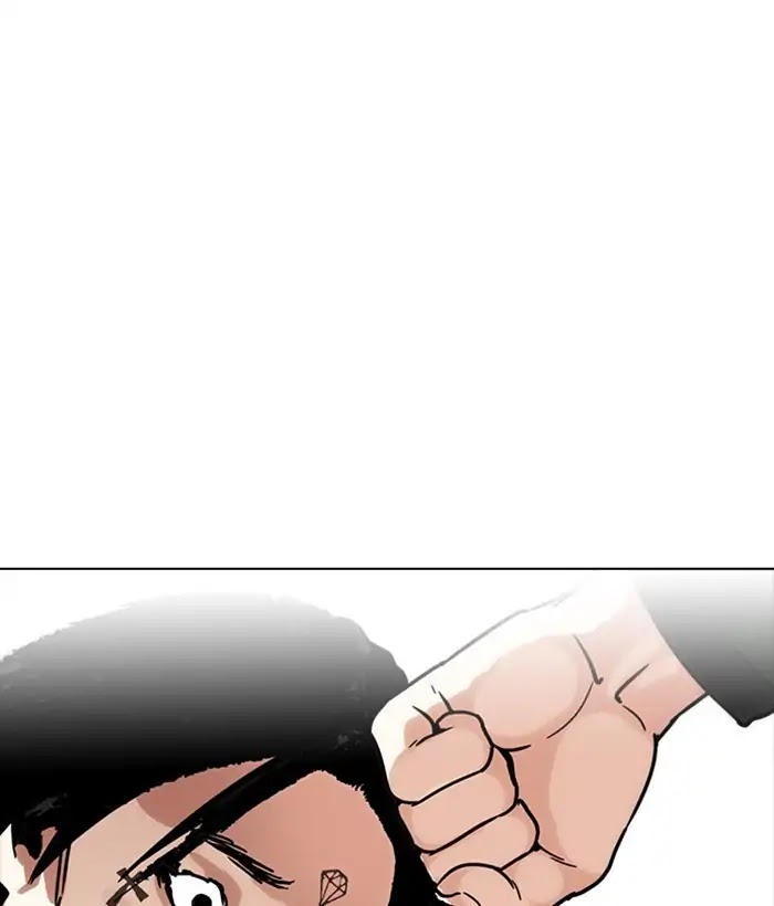 Lookism Chapter 225 page 123 - Chapter 225: Ep.225: Runaway Fam (07)
