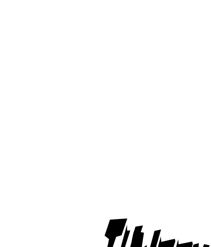Lookism Chapter 225 page 125 - Chapter 225: Ep.225: Runaway Fam (07)