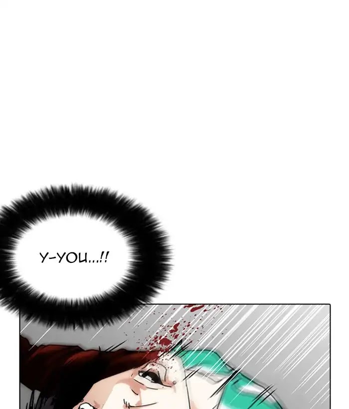 Lookism Chapter 225 page 128 - Chapter 225: Ep.225: Runaway Fam (07)