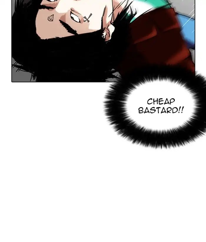 Lookism Chapter 225 page 129 - Chapter 225: Ep.225: Runaway Fam (07)