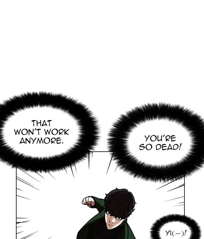 Lookism Chapter 225 page 130 - Chapter 225: Ep.225: Runaway Fam (07)