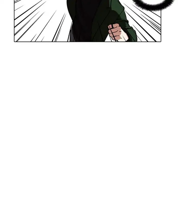 Lookism Chapter 225 page 131 - Chapter 225: Ep.225: Runaway Fam (07)