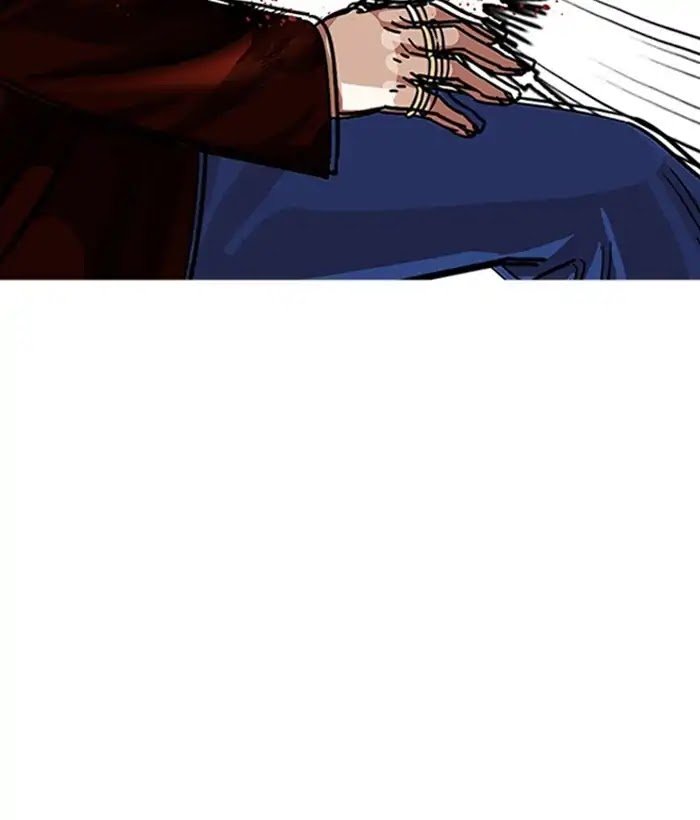 Lookism Chapter 225 page 139 - Chapter 225: Ep.225: Runaway Fam (07)