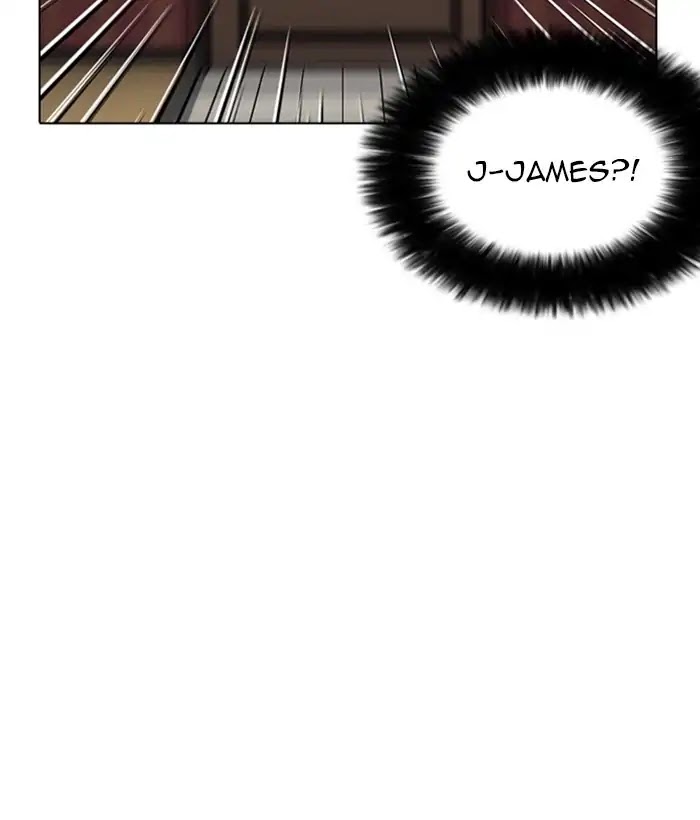 Lookism Chapter 225 page 16 - Chapter 225: Ep.225: Runaway Fam (07)