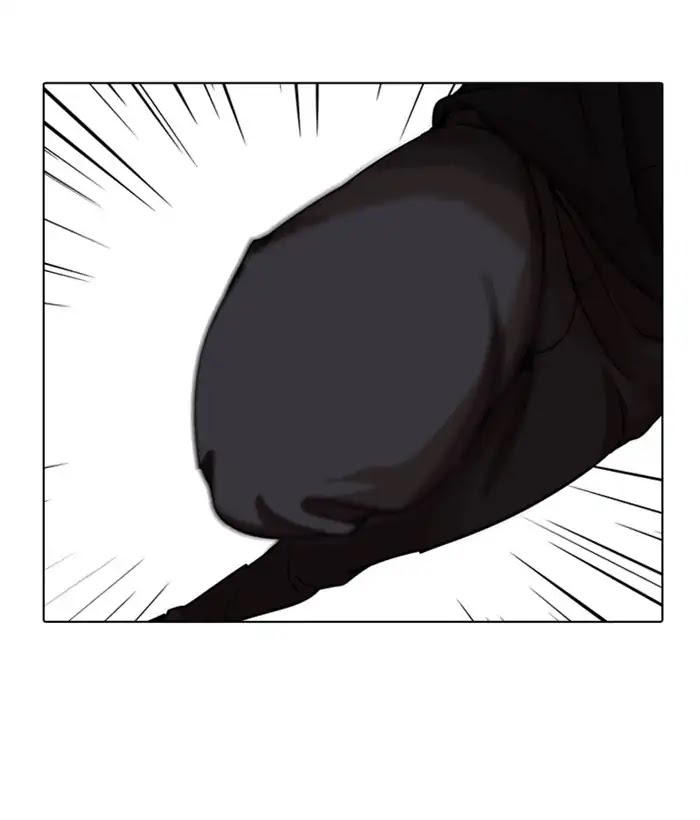 Lookism Chapter 225 page 162 - Chapter 225: Ep.225: Runaway Fam (07)