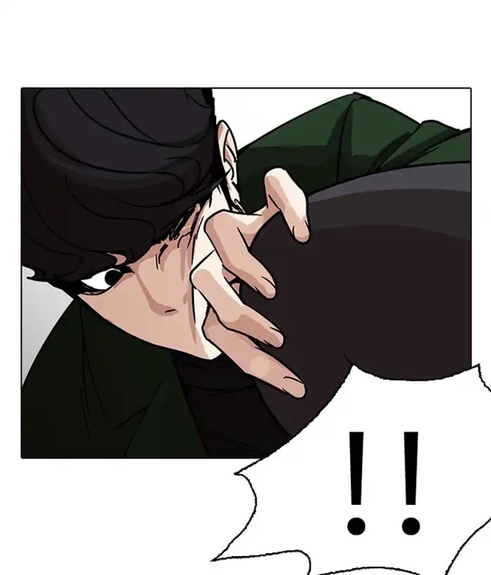 Lookism Chapter 225 page 167 - Chapter 225: Ep.225: Runaway Fam (07)