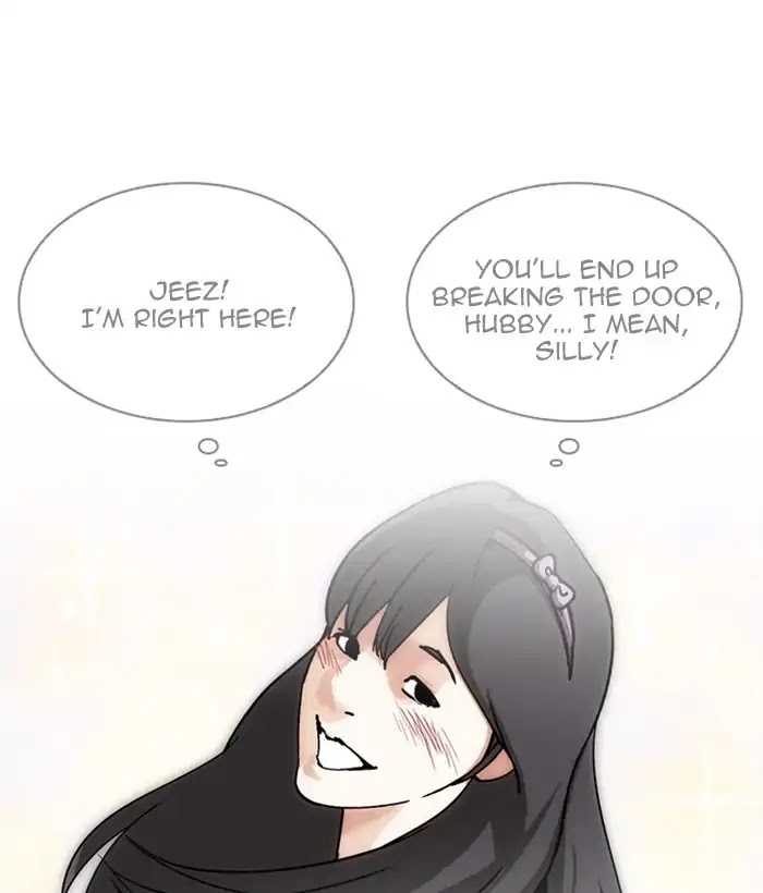 Lookism Chapter 225 page 17 - Chapter 225: Ep.225: Runaway Fam (07)