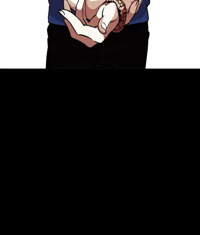 Lookism Chapter 225 page 178 - Chapter 225: Ep.225: Runaway Fam (07)