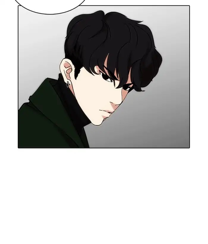 Lookism Chapter 225 page 195 - Chapter 225: Ep.225: Runaway Fam (07)