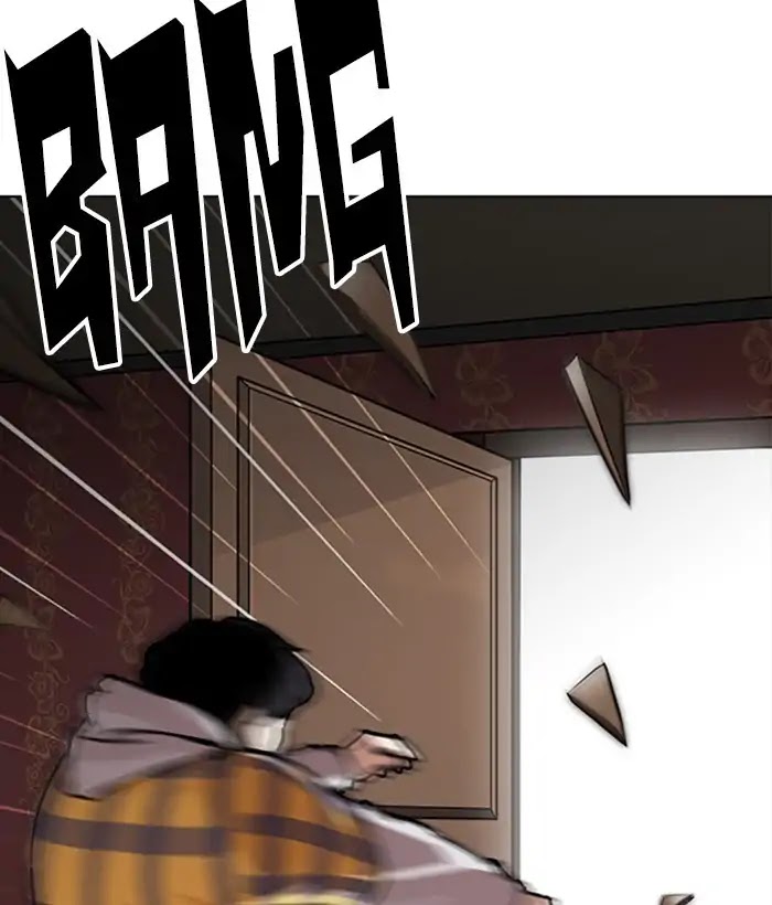 Lookism Chapter 225 page 20 - Chapter 225: Ep.225: Runaway Fam (07)