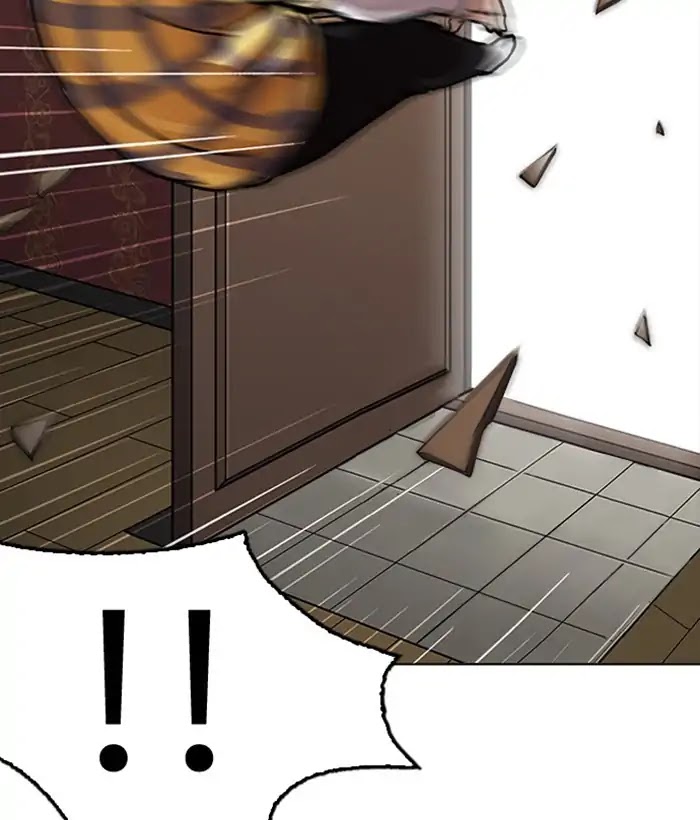 Lookism Chapter 225 page 21 - Chapter 225: Ep.225: Runaway Fam (07)