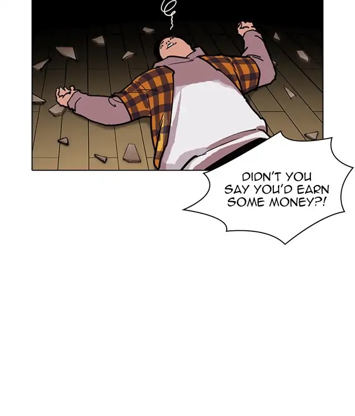 Lookism Chapter 225 page 23 - Chapter 225: Ep.225: Runaway Fam (07)