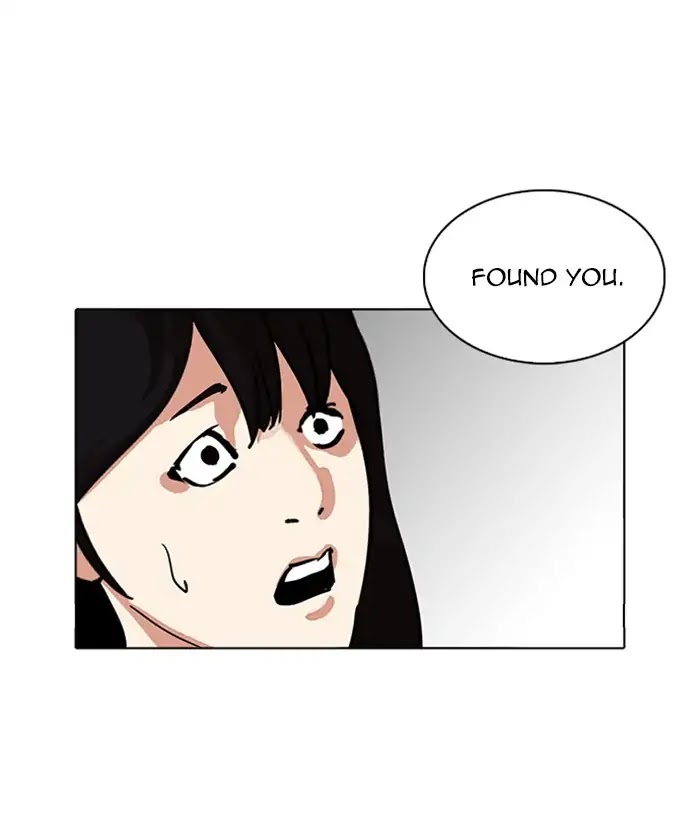 Lookism Chapter 225 page 24 - Chapter 225: Ep.225: Runaway Fam (07)