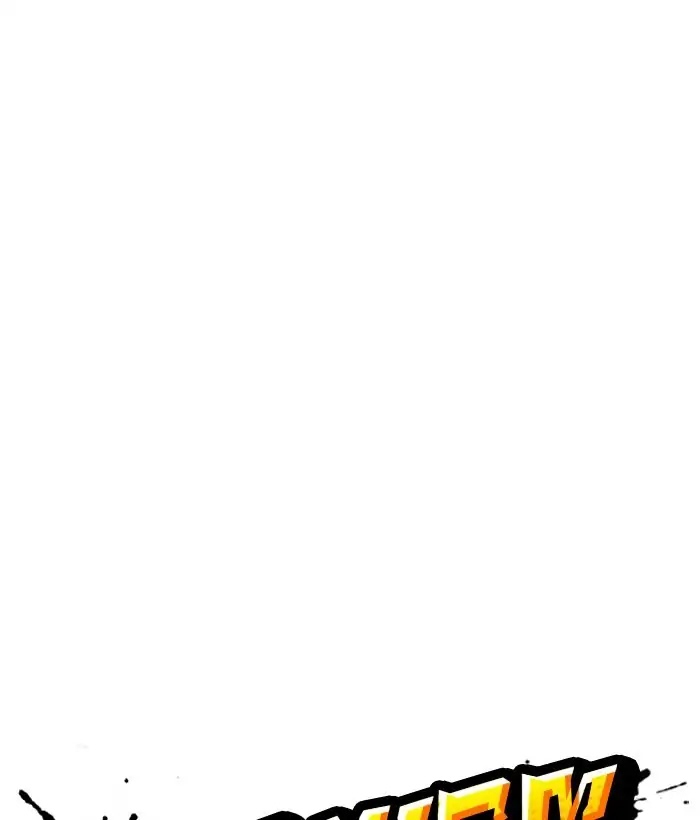 Lookism Chapter 225 page 29 - Chapter 225: Ep.225: Runaway Fam (07)