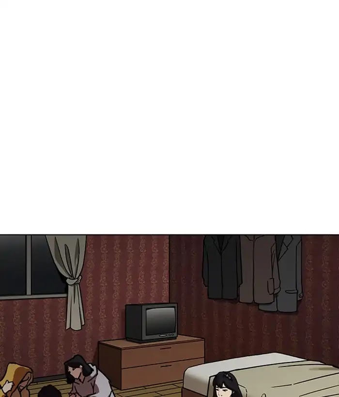 Lookism Chapter 225 page 4 - Chapter 225: Ep.225: Runaway Fam (07)