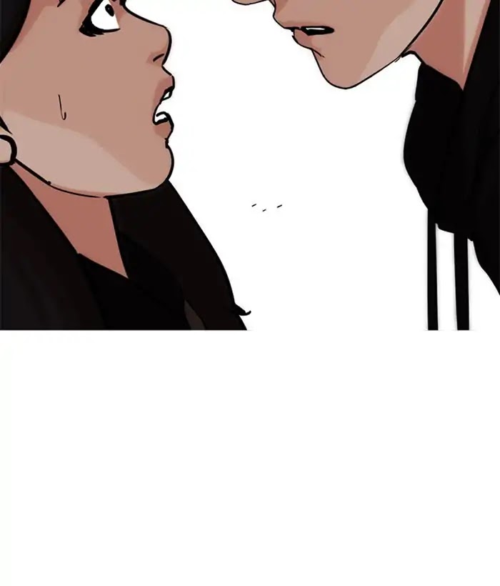 Lookism Chapter 225 page 43 - Chapter 225: Ep.225: Runaway Fam (07)