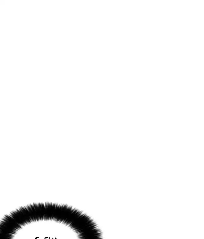 Lookism Chapter 225 page 45 - Chapter 225: Ep.225: Runaway Fam (07)