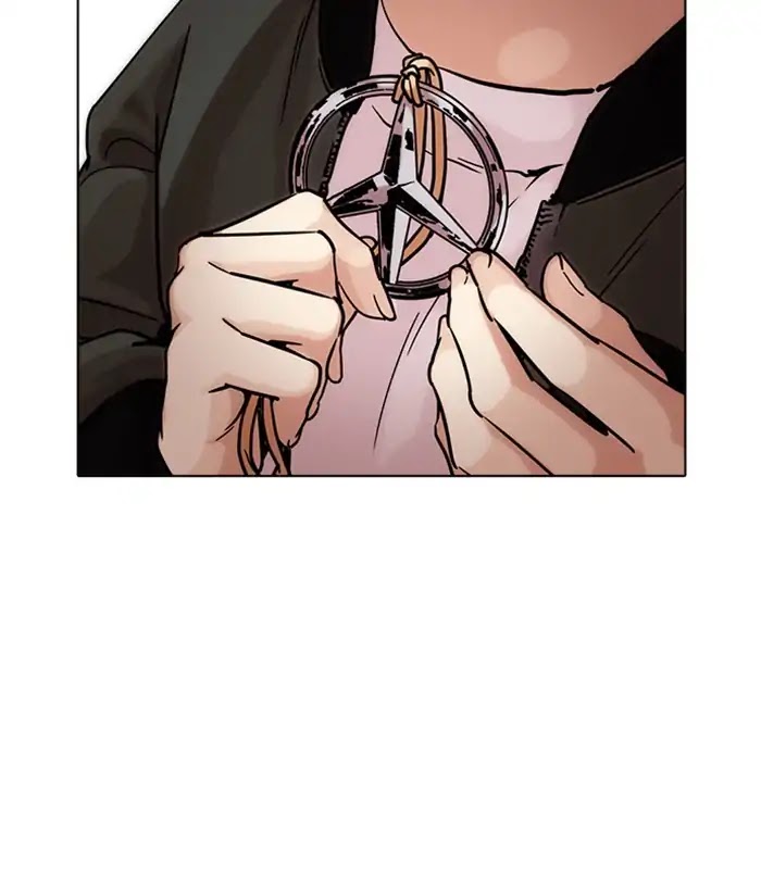 Lookism Chapter 225 page 48 - Chapter 225: Ep.225: Runaway Fam (07)