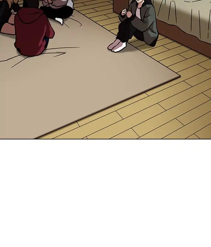 Lookism Chapter 225 page 5 - Chapter 225: Ep.225: Runaway Fam (07)