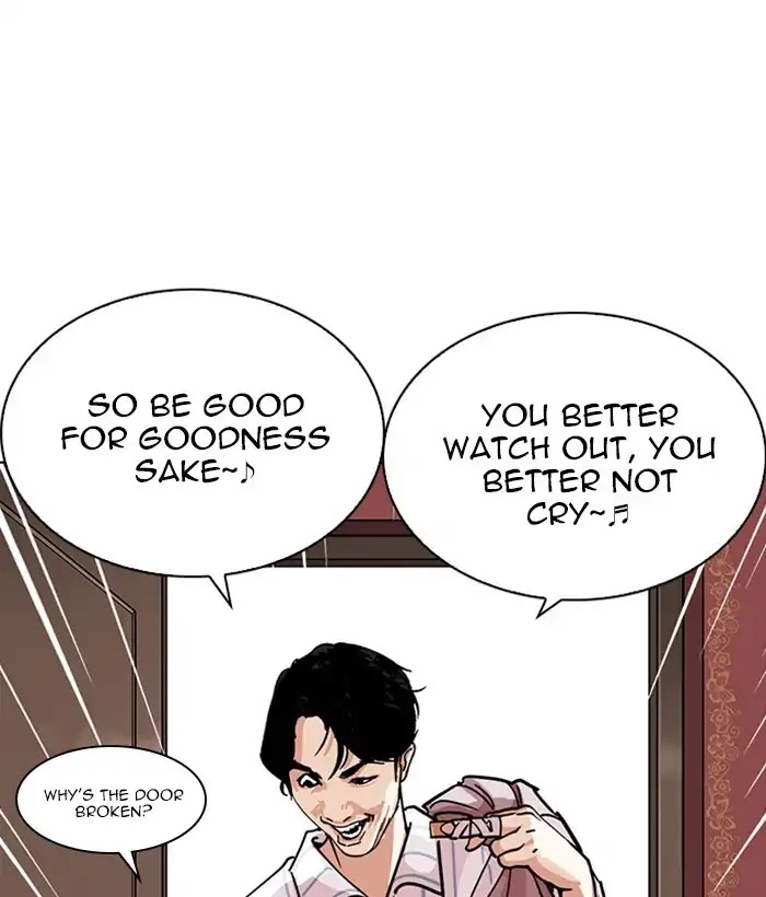 Lookism Chapter 225 page 51 - Chapter 225: Ep.225: Runaway Fam (07)