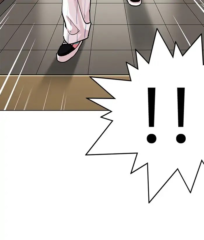 Lookism Chapter 225 page 53 - Chapter 225: Ep.225: Runaway Fam (07)