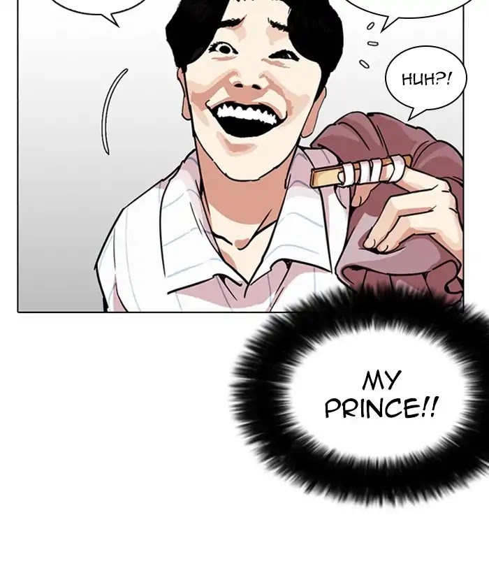 Lookism Chapter 225 page 55 - Chapter 225: Ep.225: Runaway Fam (07)