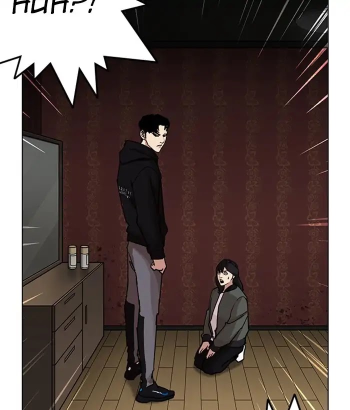 Lookism Chapter 225 page 57 - Chapter 225: Ep.225: Runaway Fam (07)