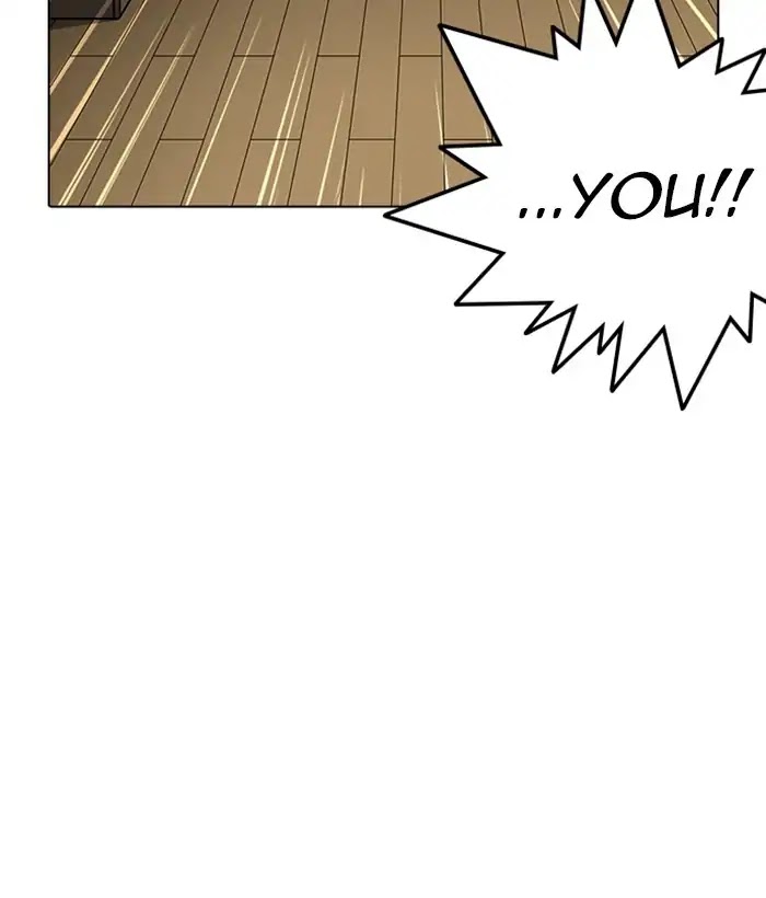 Lookism Chapter 225 page 58 - Chapter 225: Ep.225: Runaway Fam (07)